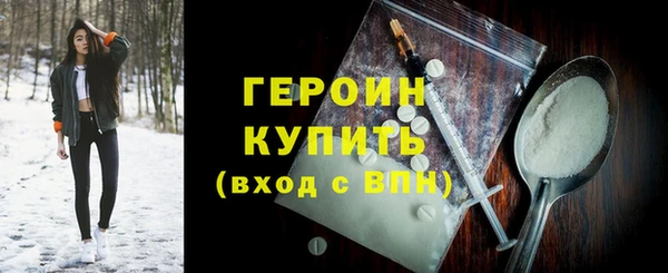 скорость mdpv Баксан