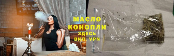 крисы Балабаново