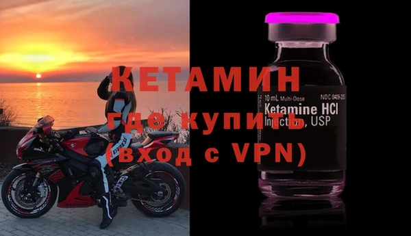 крисы Балабаново