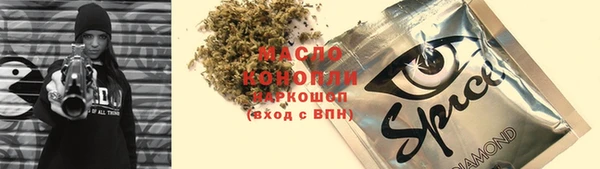 крисы Балабаново