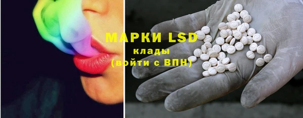 крисы Пестово