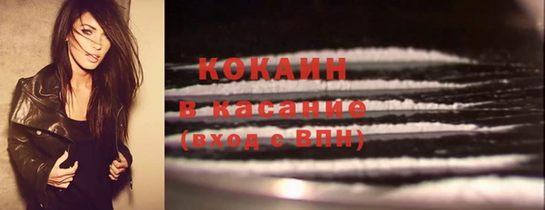 скорость mdpv Баксан