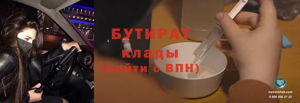 крисы Балабаново