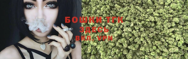 скорость mdpv Баксан