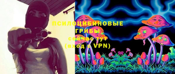 крисы Балабаново
