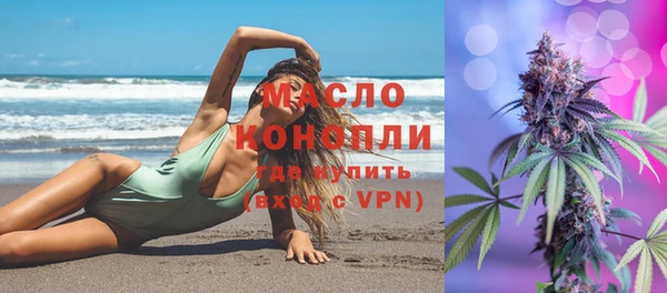скорость mdpv Баксан