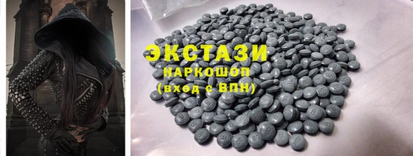 скорость mdpv Баксан