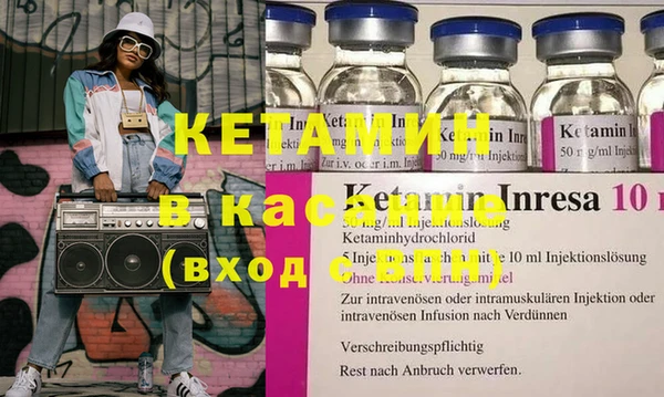 крисы Балабаново