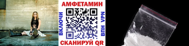 купить МЕГА как войти Метамфетамин винт Тайшет